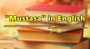 Mustasa in English - Translate "Mustasa" in English