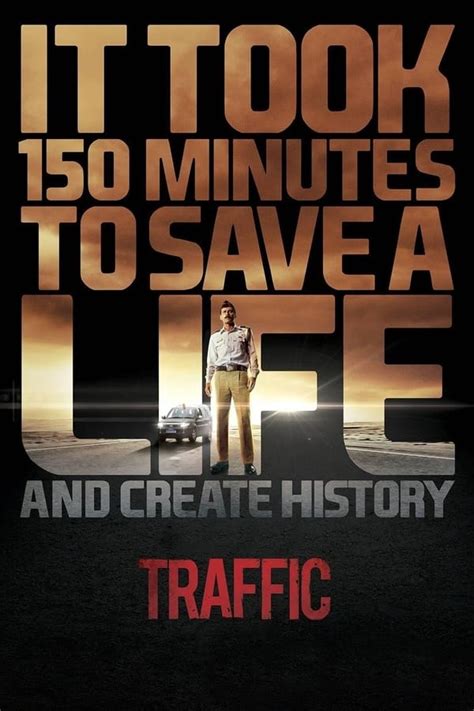 Traffic (2016) — The Movie Database (TMDB)