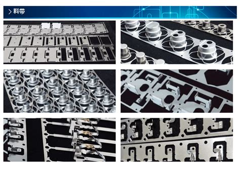 Metal Stamping Process-Metal Stamping Process-YU-DA PRECISION ENTERPRISE CO., LTD.-EZB2B taiwan ...