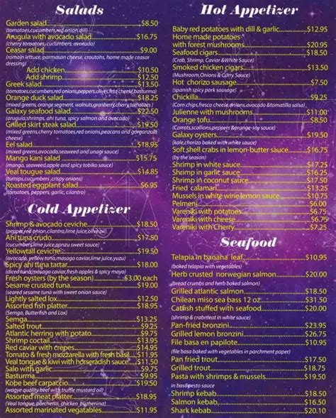 Galaxy Restaurant Menu, Menu for Galaxy Restaurant, Sheepshead Bay, New ...