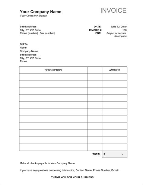 Free Downloadable Invoice Template For Word – PARAHYENA