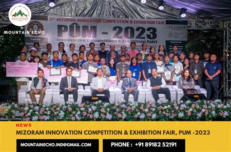 CM attends Mizoram Innovation Competition & Innovation Fair - PUM 2023