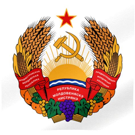 Transnistria Flag GIF | All Waving Flags