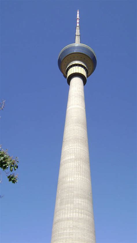 China Central Television Tower - Images n Detail - XciteFun.net