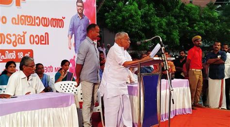 V S Achuthanandan campaigns for Kerala CPM at age 95