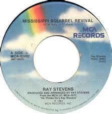 Ray Stevens - Mississippi Squirrel Revival (1985, Vinyl) | Discogs