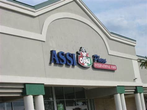 Assi Plaza - Korean grocery store in North Wales - Maangchi.com