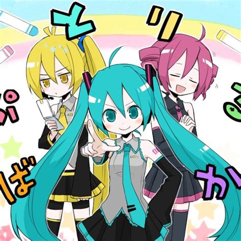 Stream Hatsune Miku - Triple Baka by BlockyCat | Listen online for free on SoundCloud