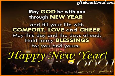 Best Happy New Year 2021 Quotes | HNY QUOTES