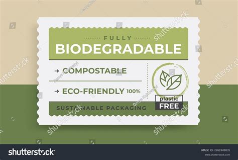 Biodegradable Label Minimal Vintage Template Packaging Stock Vector (Royalty Free) 2261948835 ...