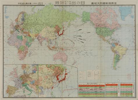 1936 World Situation Map 1 – Story Of Hawaii Museum