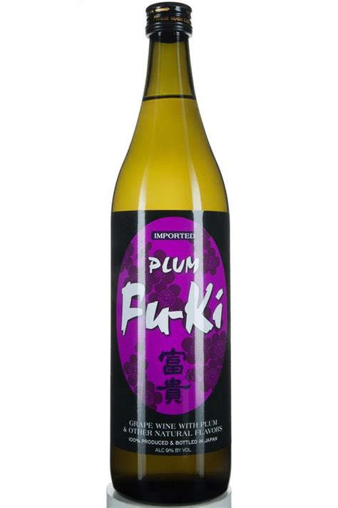 Fuki Plum - Haskells