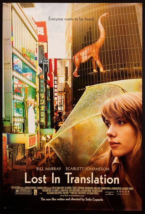 Lost In Translation Movie Poster 2003 1 Sheet (27x41)