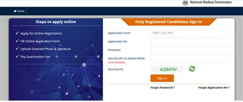 Download 2021 NEET RESULT WITHOUT APPLICATION NUMBER OR ROLL NUMBER – blog.shikshaview.com