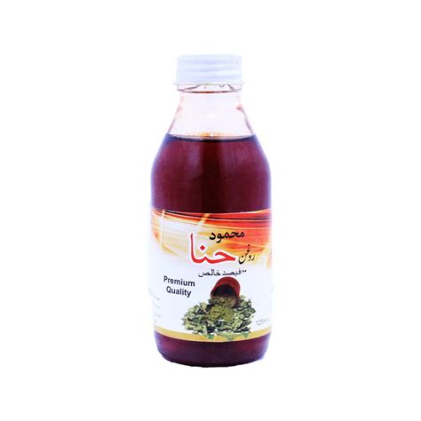 Henna Oil – Mahmood Herbal Products