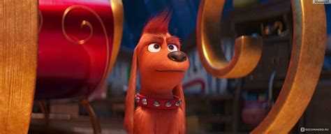 an animated dog with red hair standing in front of a door