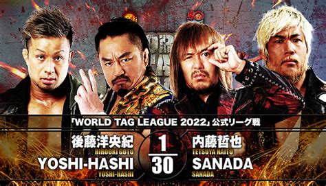 NJPW World Tag League & Super Jr. Tag League Results 11.27.22 & Updated ...