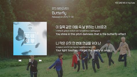 BTS - 'Butterfly' Lyrics (방탄소년단 버터플라이 가사) - YouTube