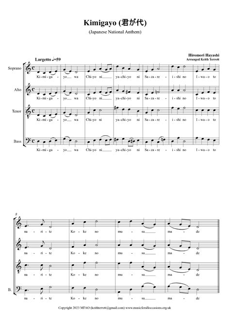 Japanese National Anthem for SATB with Lyrics ("Kimigayo" ) (arr. Keith ...