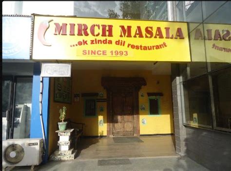 MIRCH MASALA RESTAURANT, Ahmedabad - 206 Sarkhej Gandhi Nagar Hwy - Restaurant Reviews, Photos ...