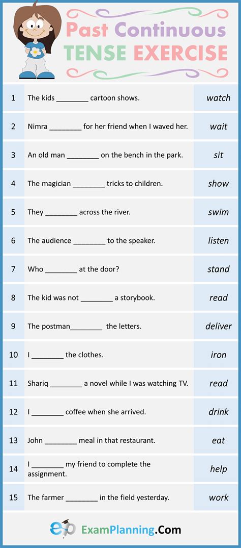 The Past Continuous Tense Worksheet