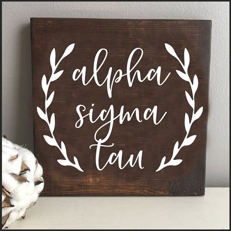 Alpha Sigma Tau Collection – SororityShop