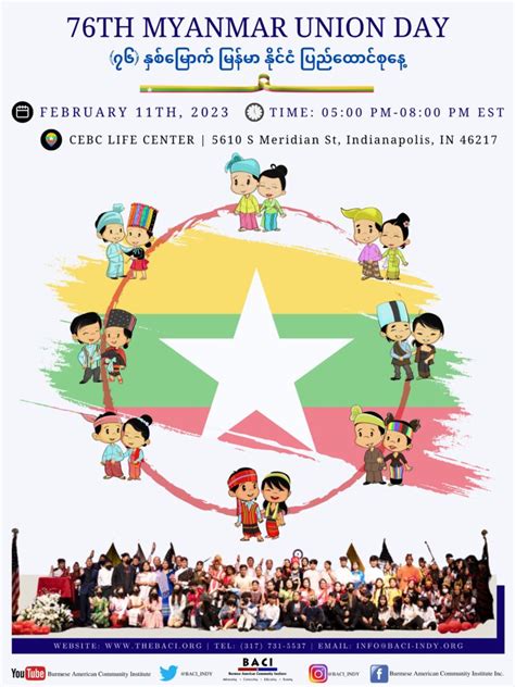 Register for Myanmar Union Day 2023 Feb 11 – The official website of ...