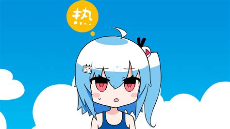 Bilibili Anime