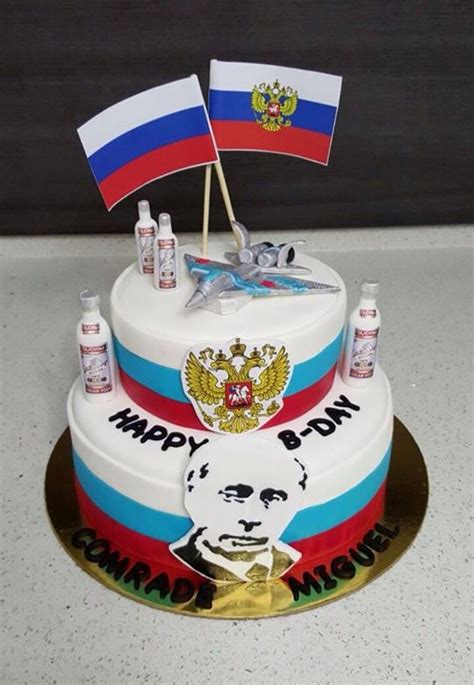 Russian Themed Cake - CakeCentral.com