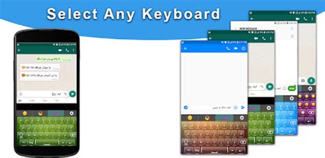 Arabic Keyboard easy arabic keyboard & typing Arab - Apps on Google Play