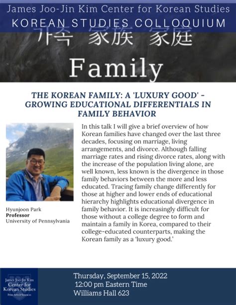 The Korean Family: A 'Luxury Good' - Growing Educational Differentials ...