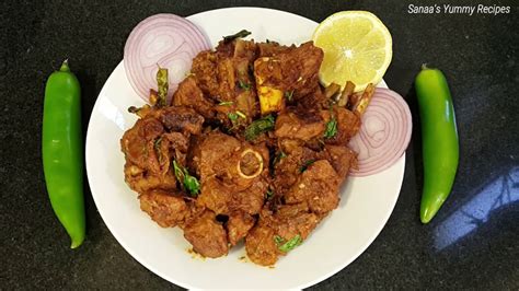 MUTTON FRY | MUTTON FRY ANDHRA STYLE | SPICY MUTTON FRY | MUTTON FRY ...