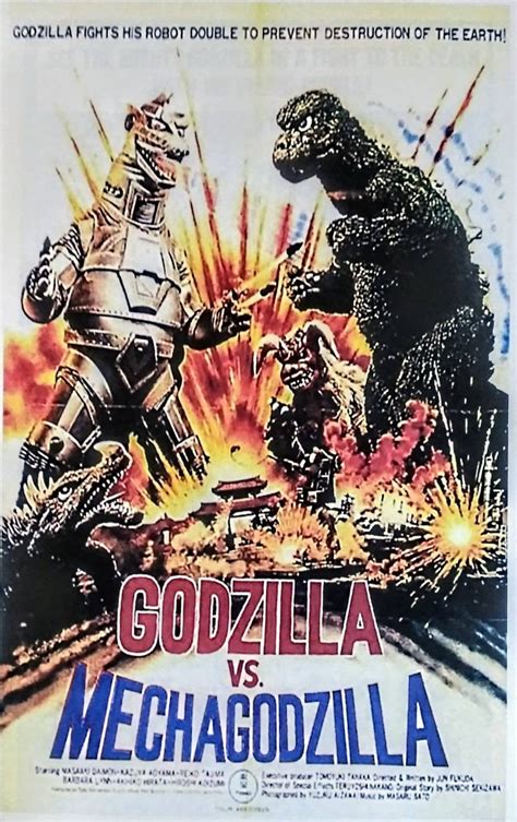 Godzilla Mechagodzilla Poster