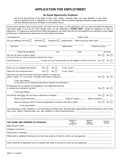 Printable Blank Job Application Form | Templates at allbusinesstemplates.com
