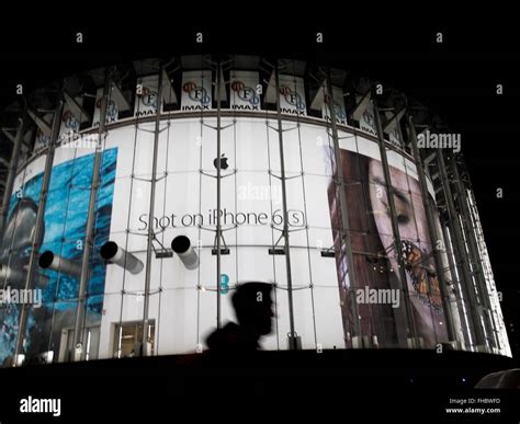 Imax cinema in London Stock Photo - Alamy