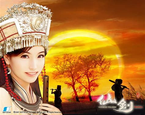 Online crop | HD wallpaper: chinese paladin online | Wallpaper Flare