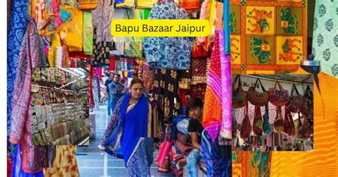 Bapu Bazaar Jaipur: Timing, Hotels, Shops, All you need to know ...