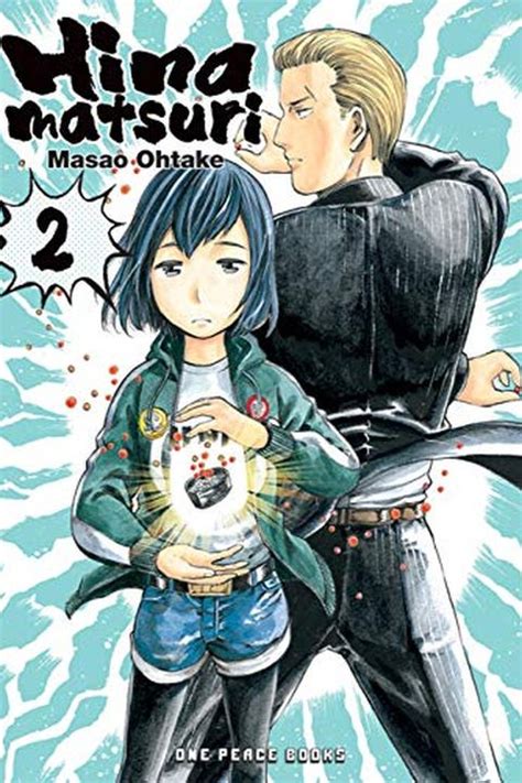 Hinamatsuri Manga