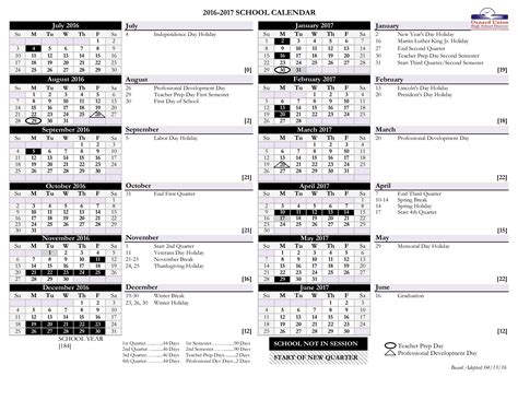 Printable Blank School Calendar - How to create a School Calendar ...