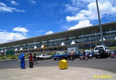 Terminal 2 - Addis Ababa