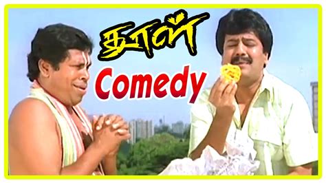 Dhool Tamil Movie Comedy Scenes | Vikram | Jyothika | Reema Sen | Vivek | Mayilsamy - YouTube