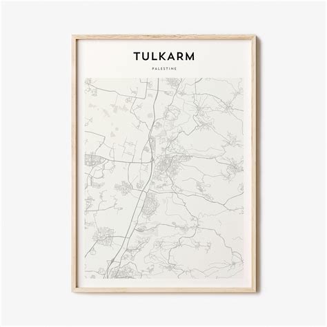 Tulkarm Map Poster Tulkarm Map Print Tulkarm Personalized - Etsy