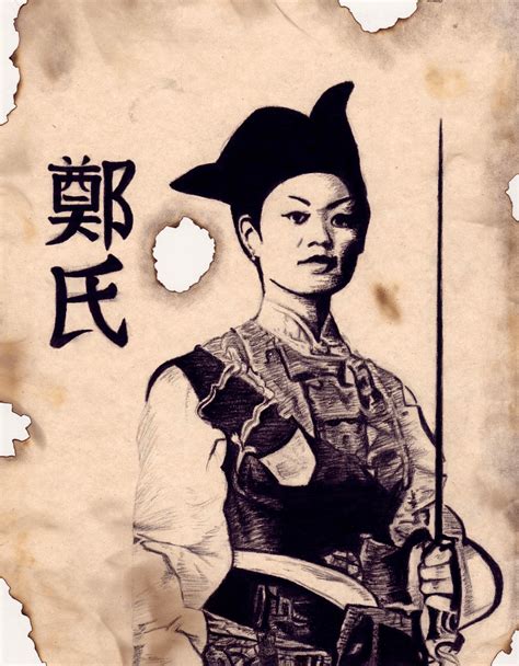 The Terror of South China: Ching Shih – Stories of Her