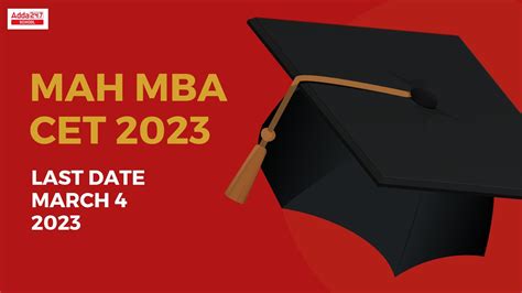 MAH MBA CET 2023- Registration, Application Form, Exam Date