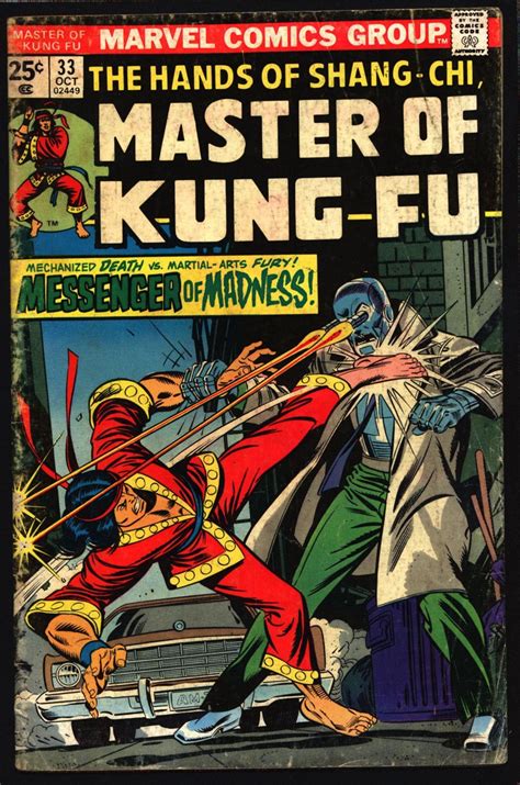 Shang Chi Comics 1973 - bmp-now