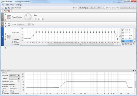 How to use Equalizer APO - AI Mastering Blog