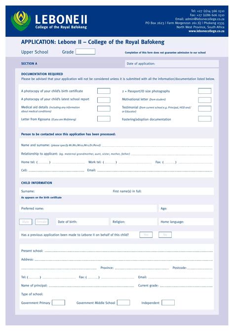 Lebone College Application PDF Form - FormsPal