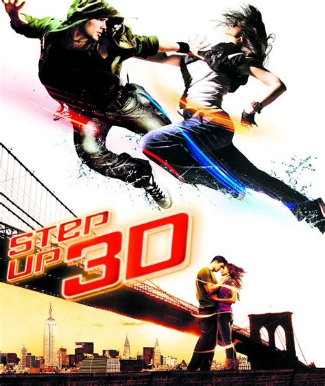 Step Up 3D | Teaser Trailer