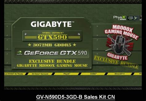 GIGABYTE GeForce GTX 590: Specs and Benchmark Scores (vs HD 6990 and GTX 580) | Geeks3D