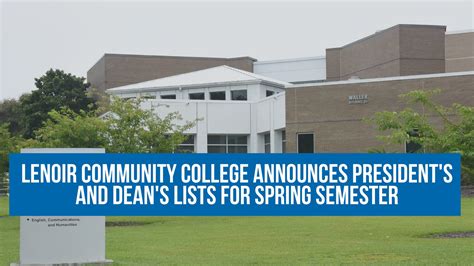 Lenoir Community College announces President's and Dean's Lists for ...